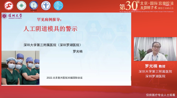 微信图片_20230516125940.png