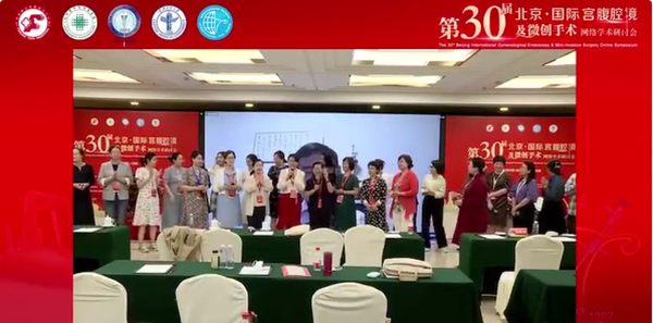微信图片_20230516130029.png