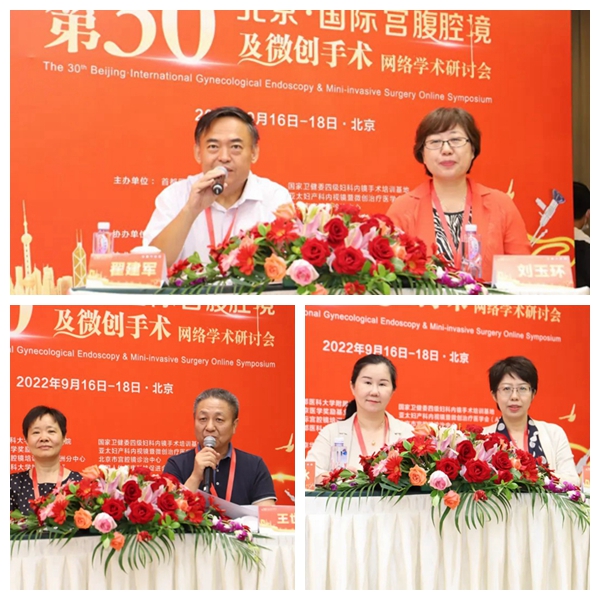 光影魔术手拼图主持1.jpg