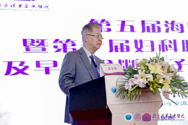 640 (1).png 640 (1).png