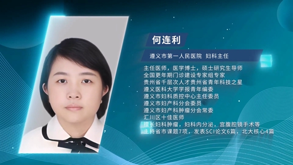何連利.mp4_20240507_094917.342.jpg
