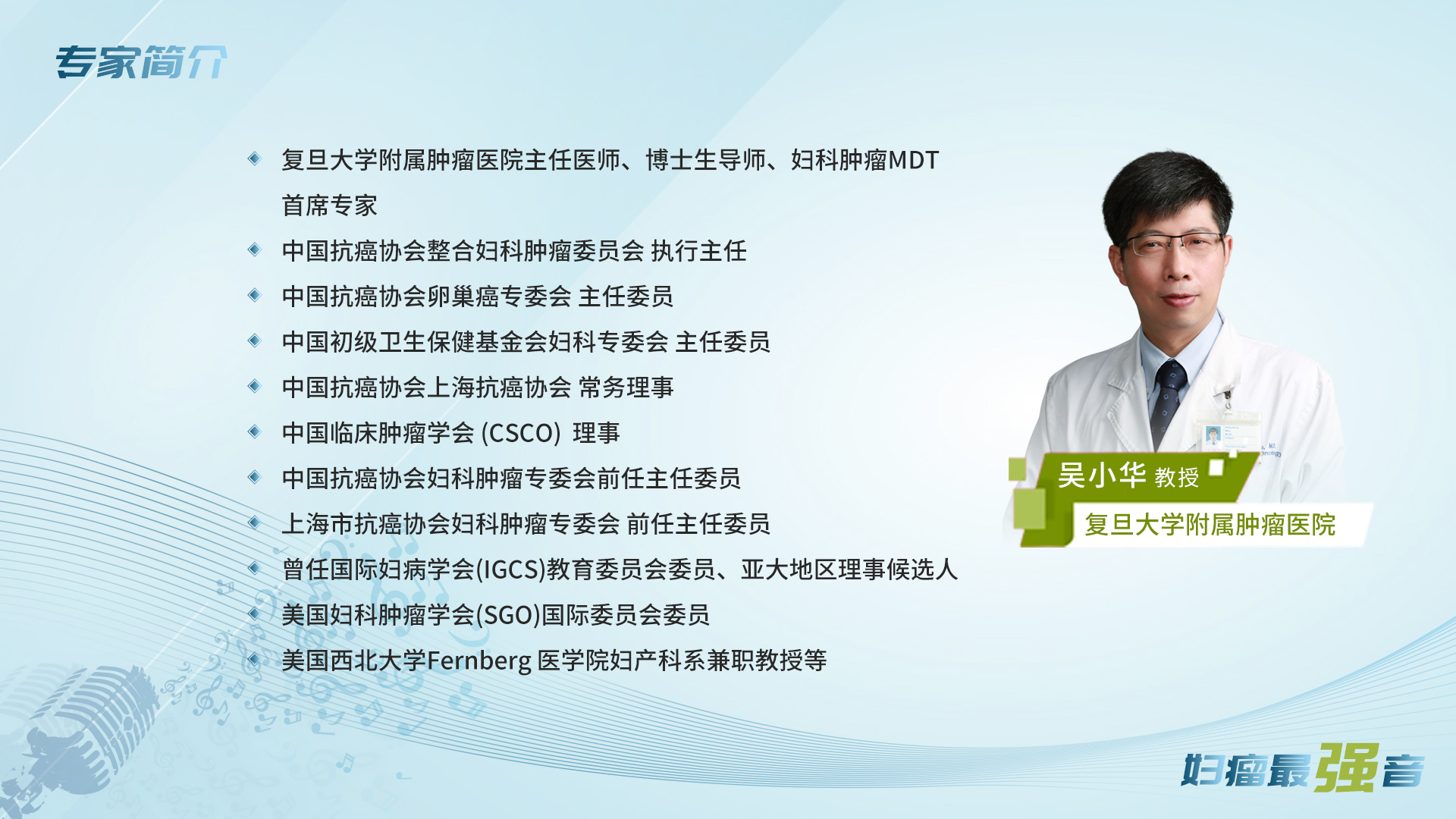 微信图片_20240823092103.jpg