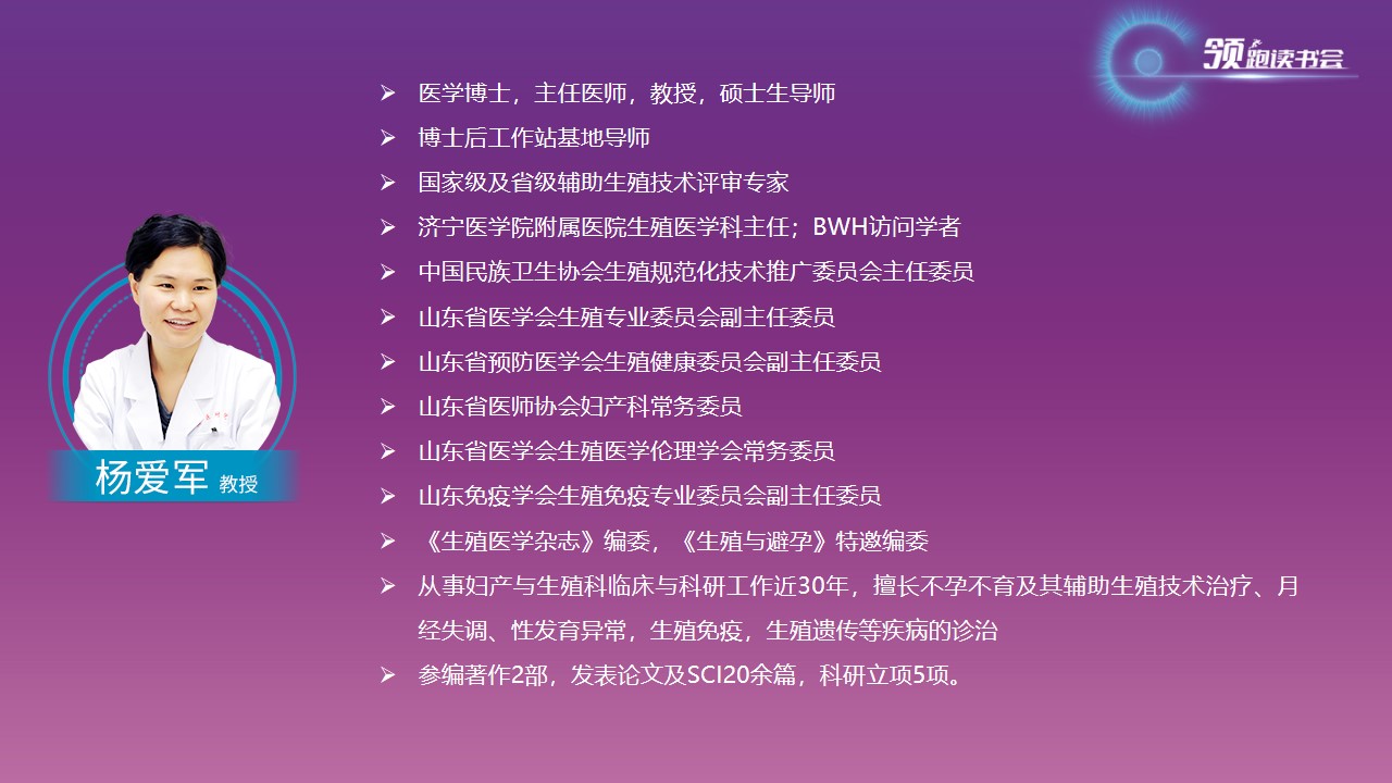 幻灯片2.jpg