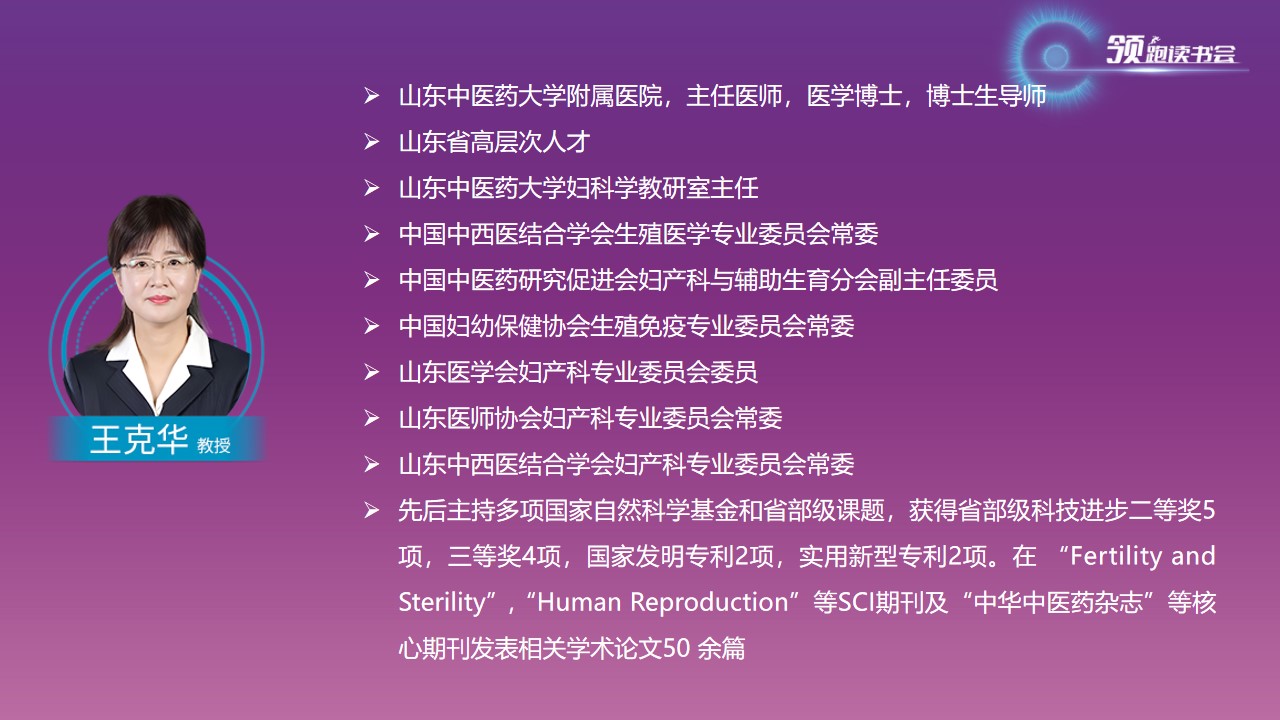 幻灯片5.jpg