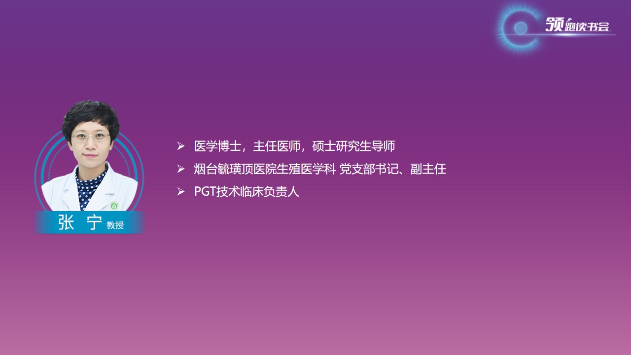 幻灯片15.jpg
