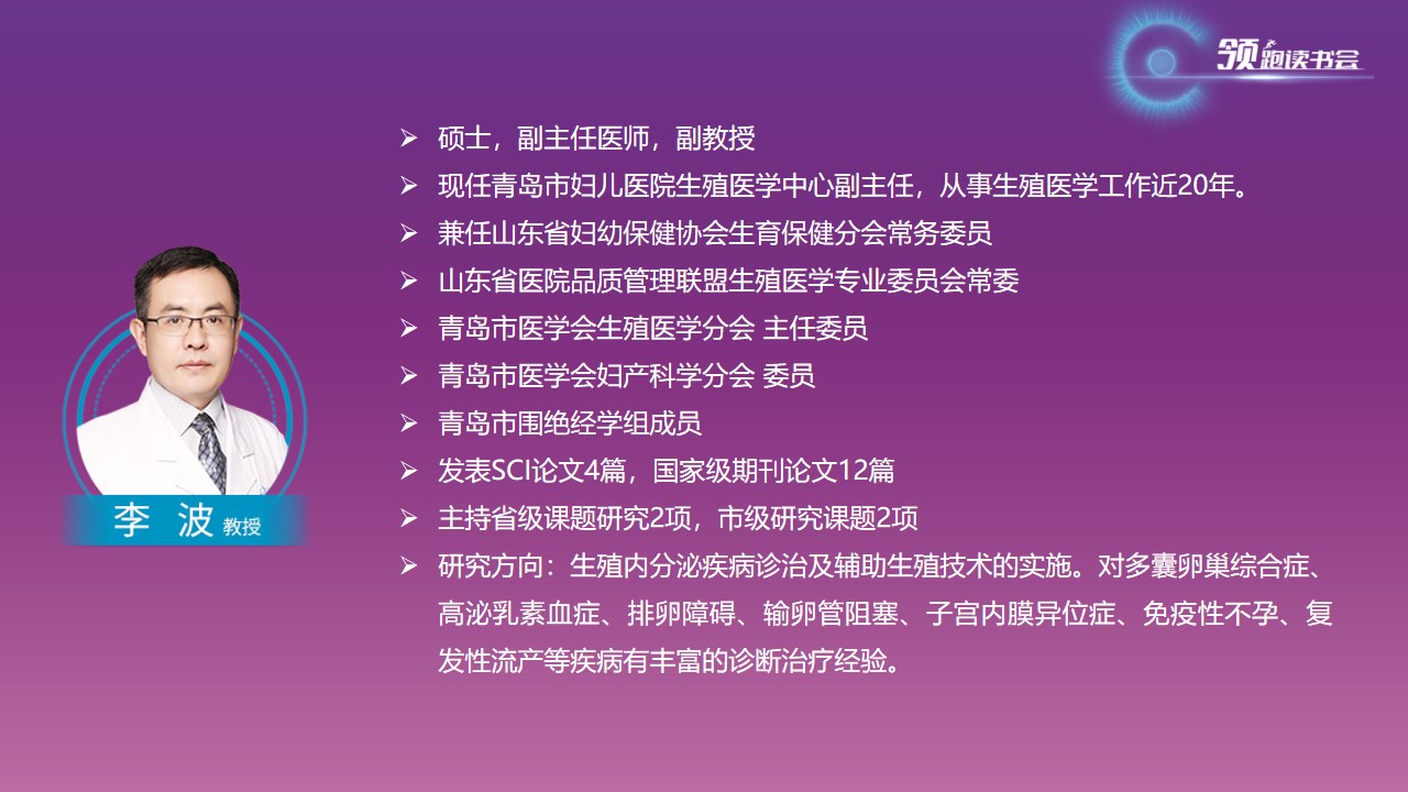 幻灯片16.jpg
