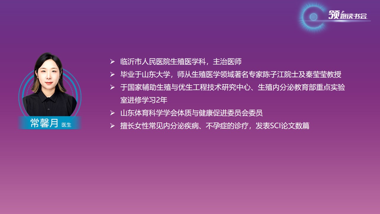 幻灯片11.jpg