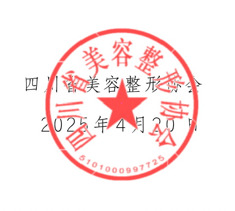 WX20250515-201715@2x.png