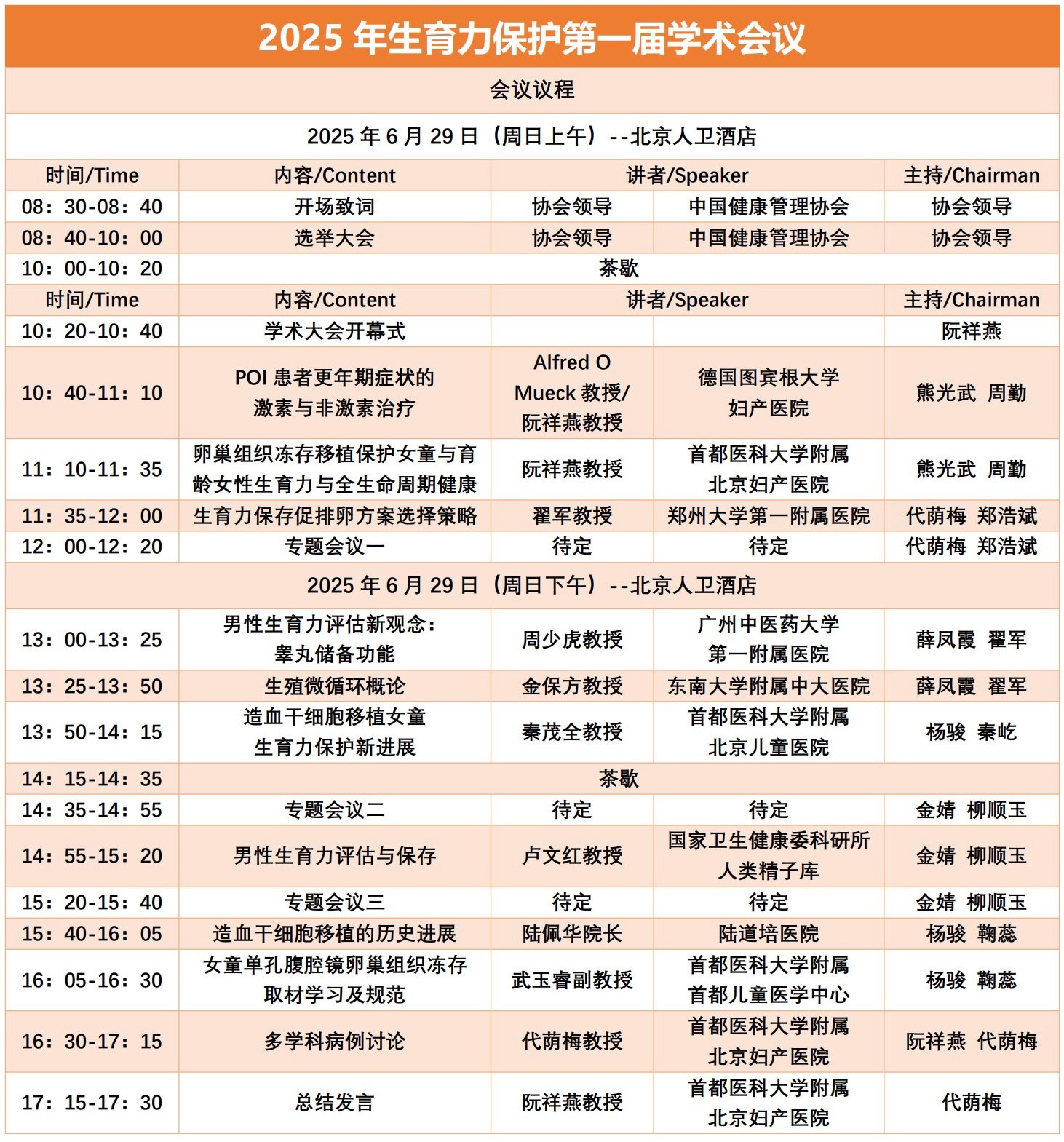 图片.jpg