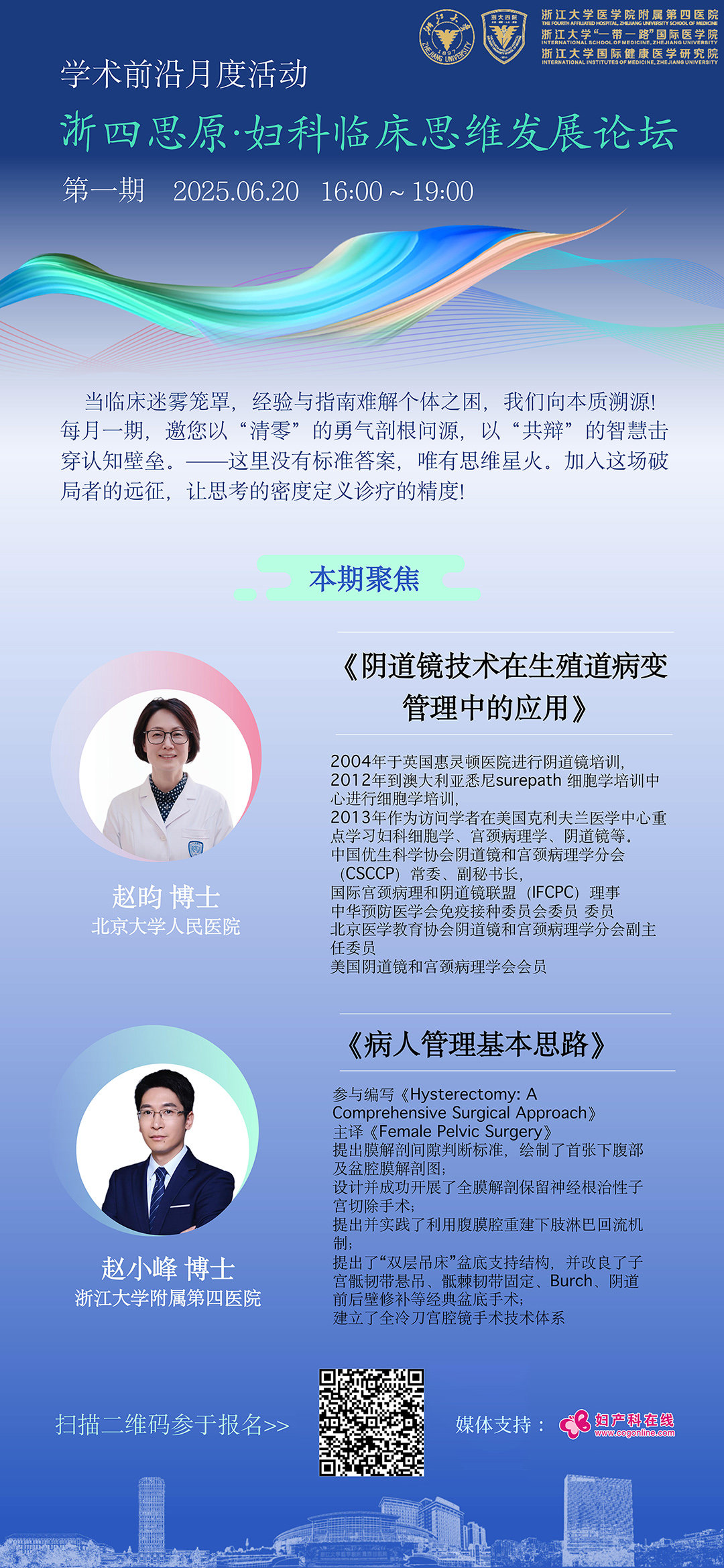 海報.jpg