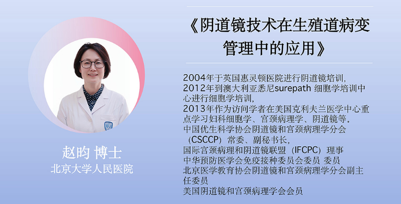 簡介1.png