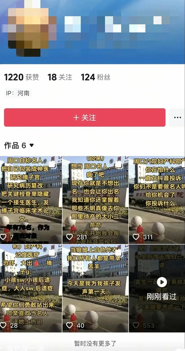 微信圖片_2025-08-07_103318_276.jpg