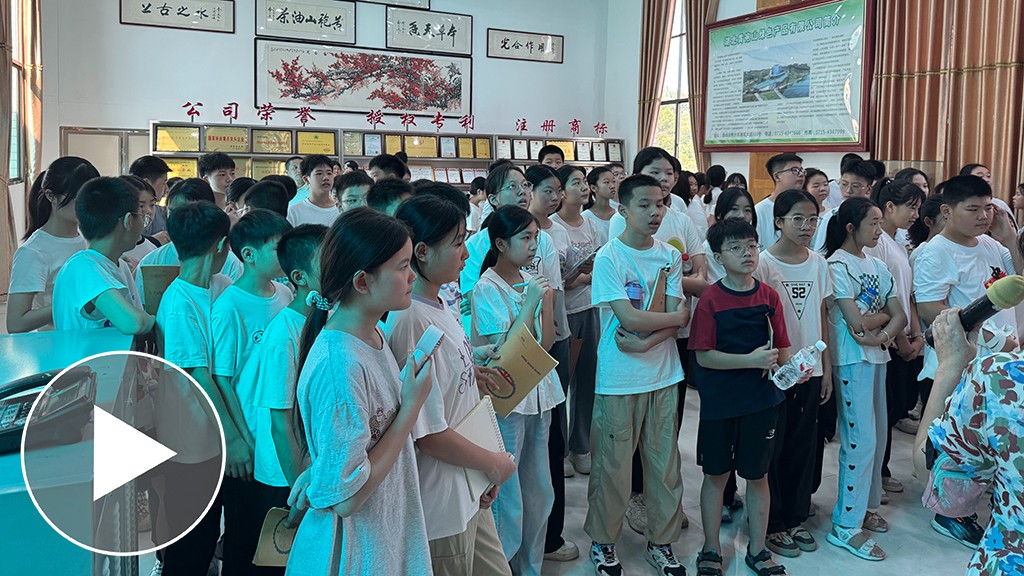 开学第一课2025-播放图.jpg