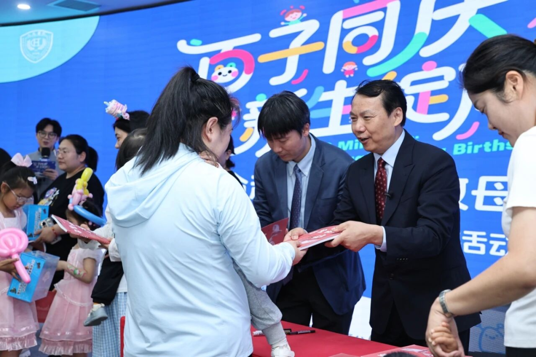 微信图片_2025-11-06_165737_265.png 微信图片_2025-11-06_165737_265.png