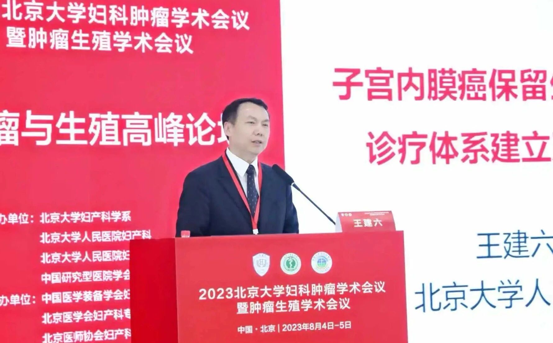 微信图片_2025-11-06_165746_209.jpg 微信图片_2025-11-06_165746_209.jpg