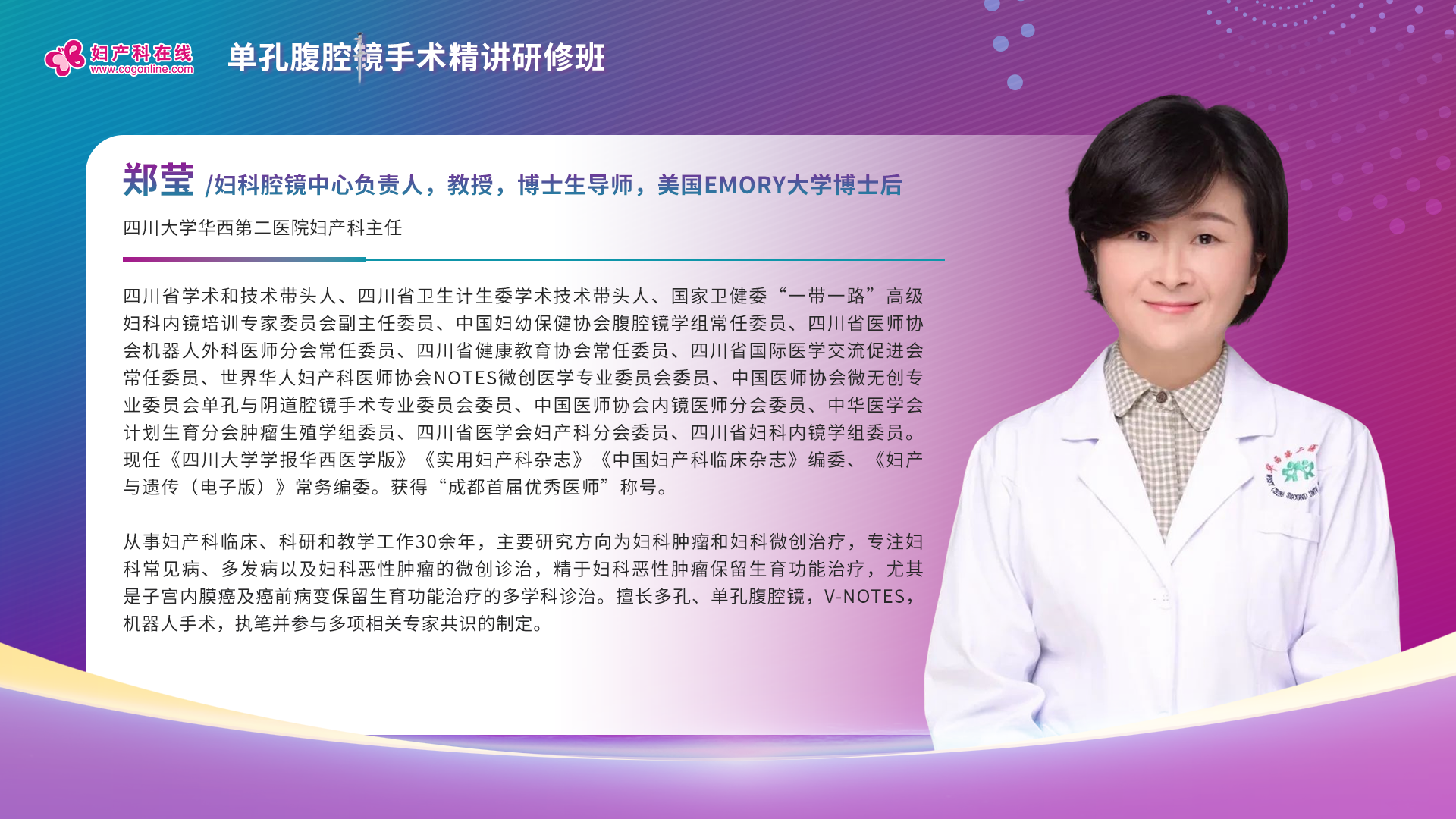 简介.png