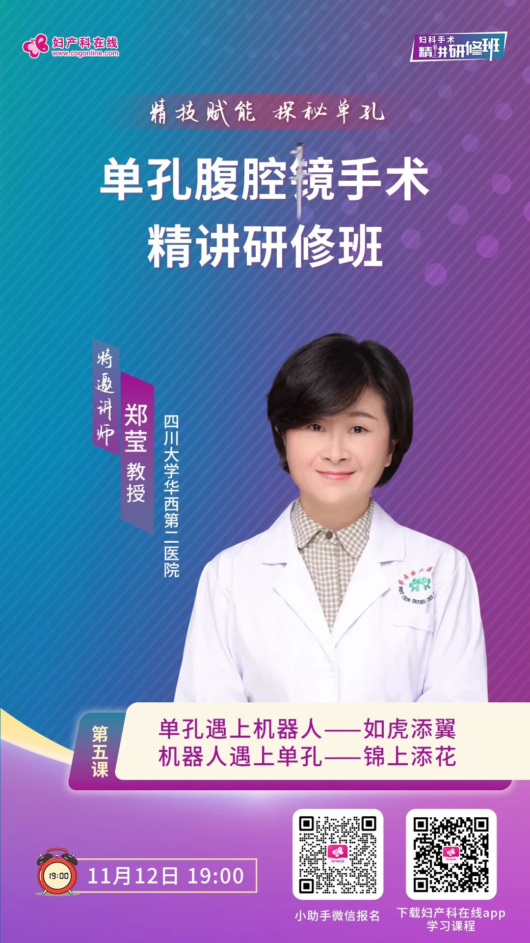 海报.jpg