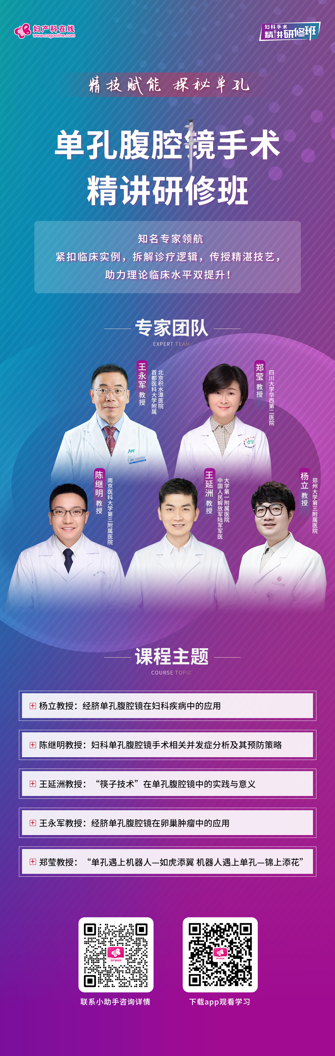 海报.jpg