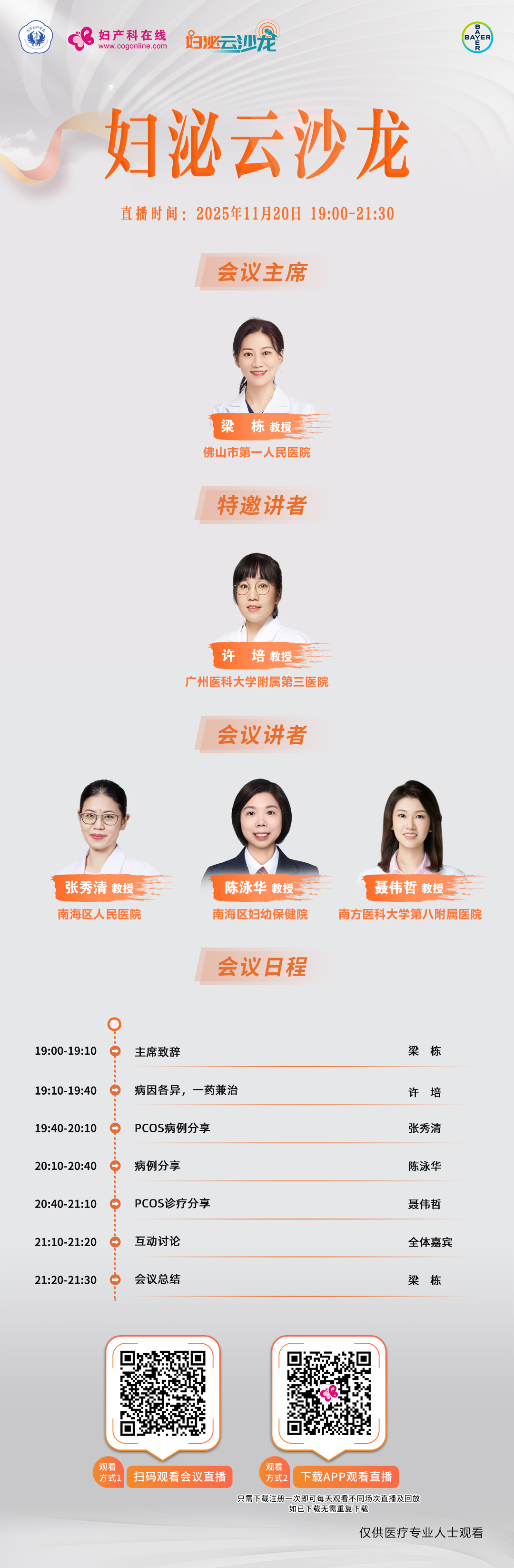 445b5e1a3ac25d02857084ba31ce3d5.jpg 445b5e1a3ac25d02857084ba31ce3d5.jpg