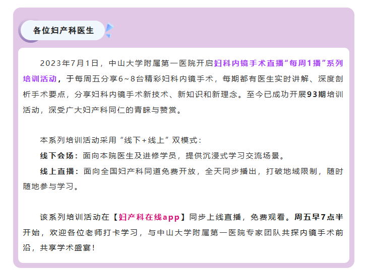 介绍.png