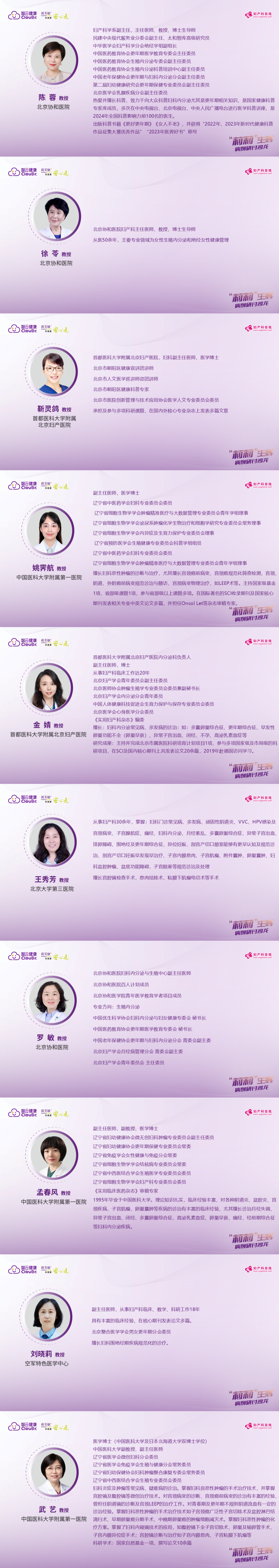 简介.png