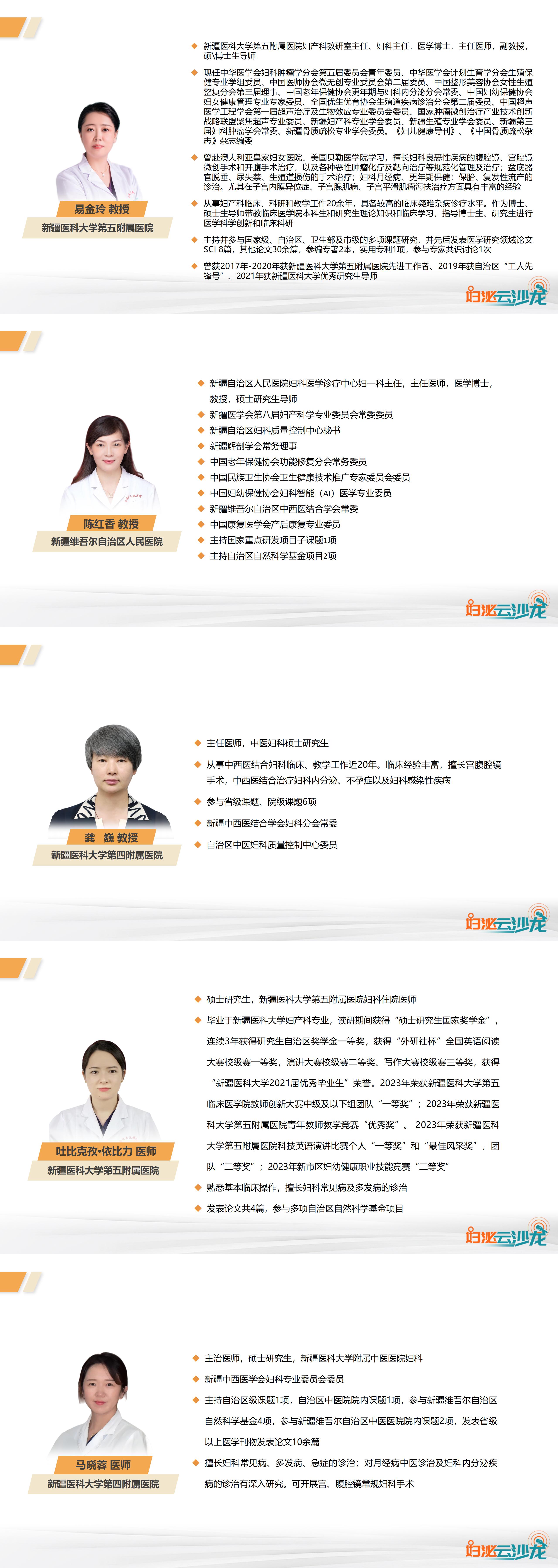 简介.jpg 简介.jpg