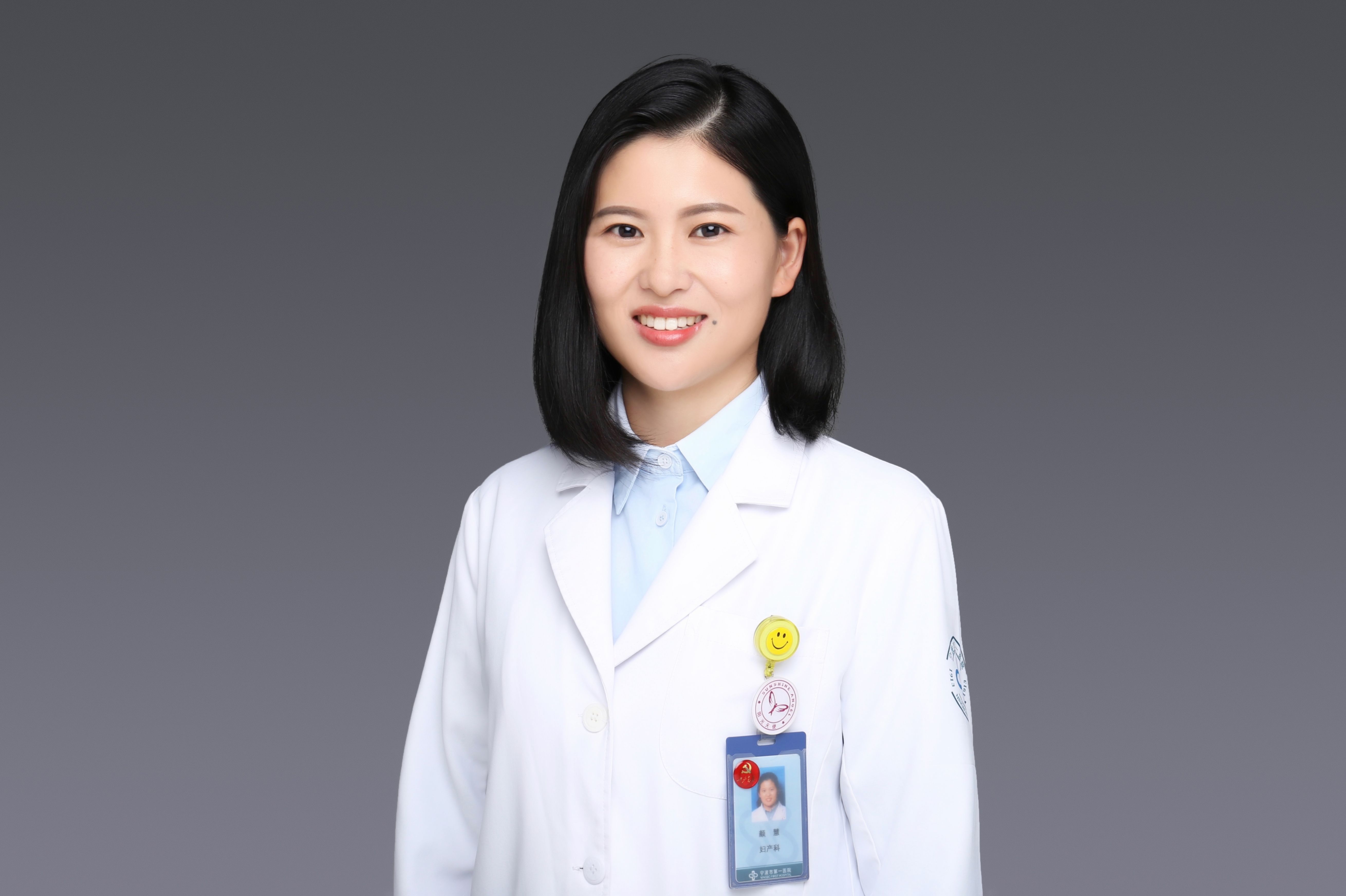 微信图片_20251208113012_24_1078.jpg 微信图片_20251208113012_24_1078.jpg