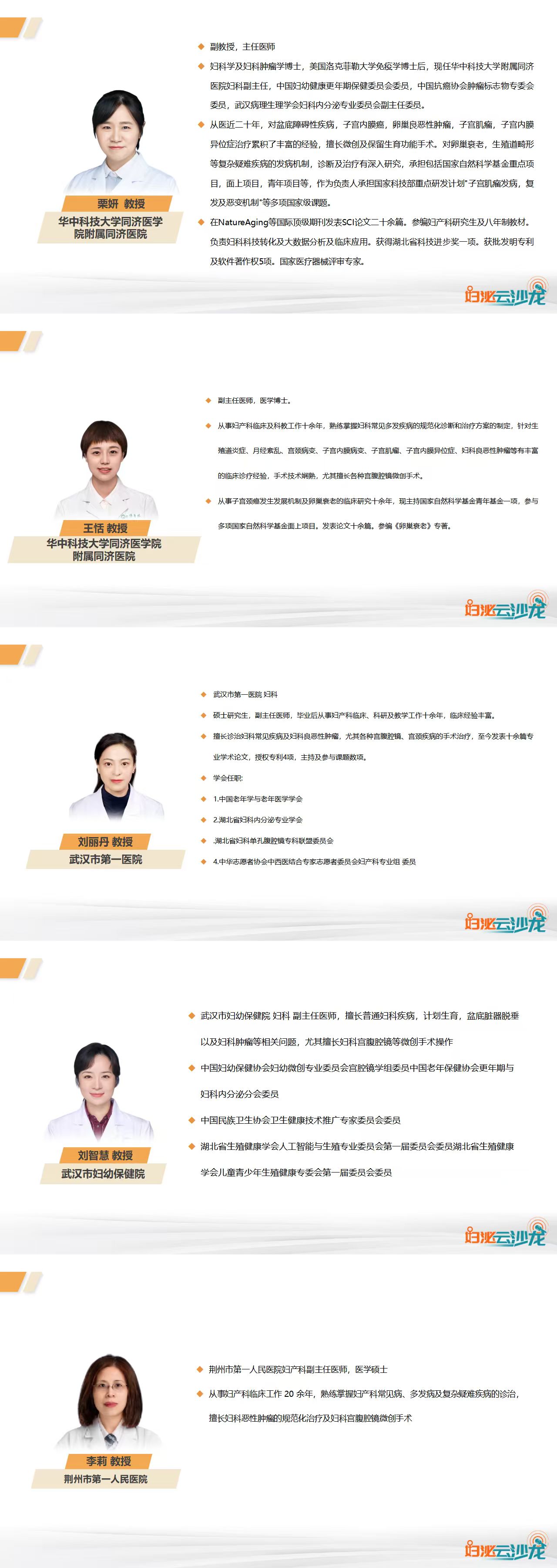 简介.jpg 简介.jpg