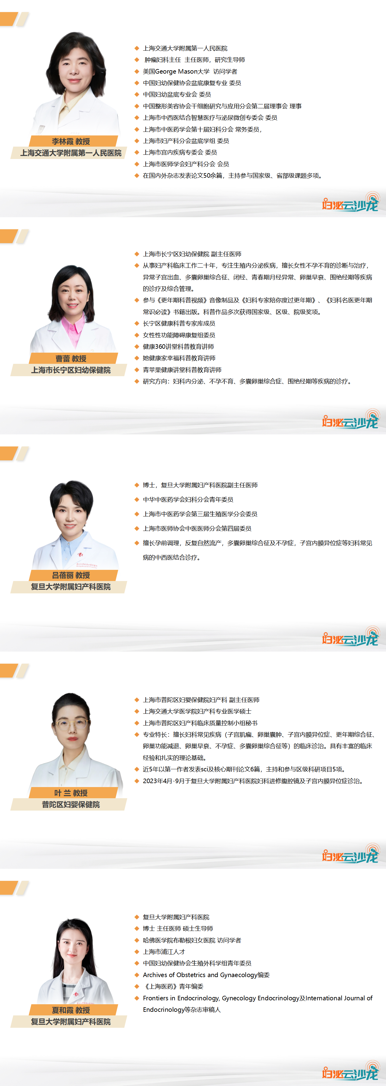 简介.png 简介.png