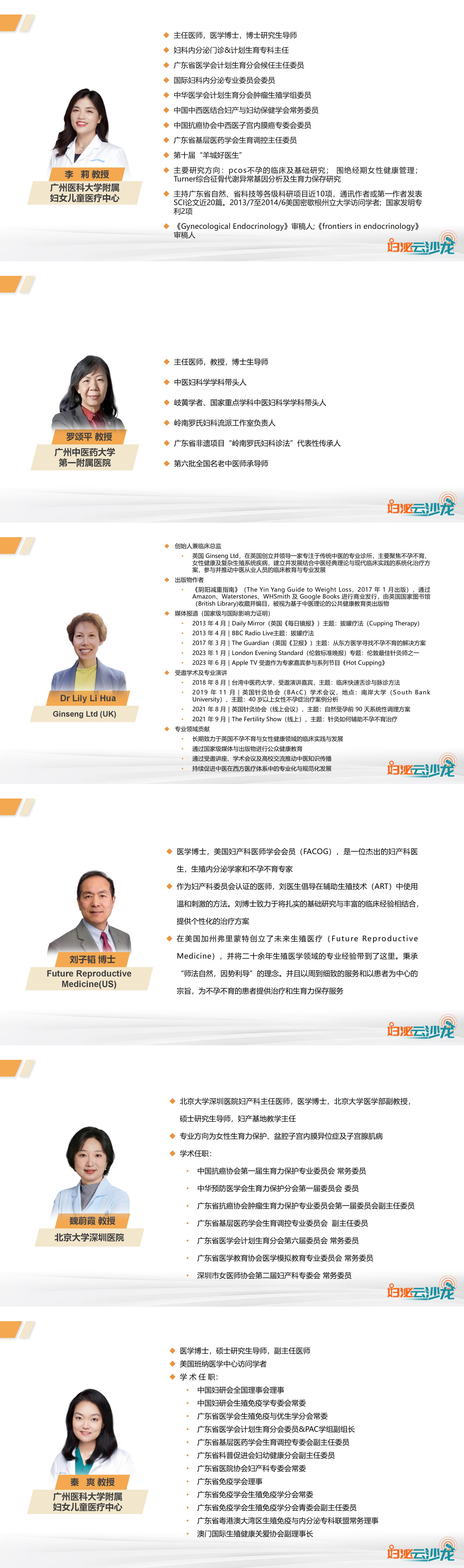 简介.jpg