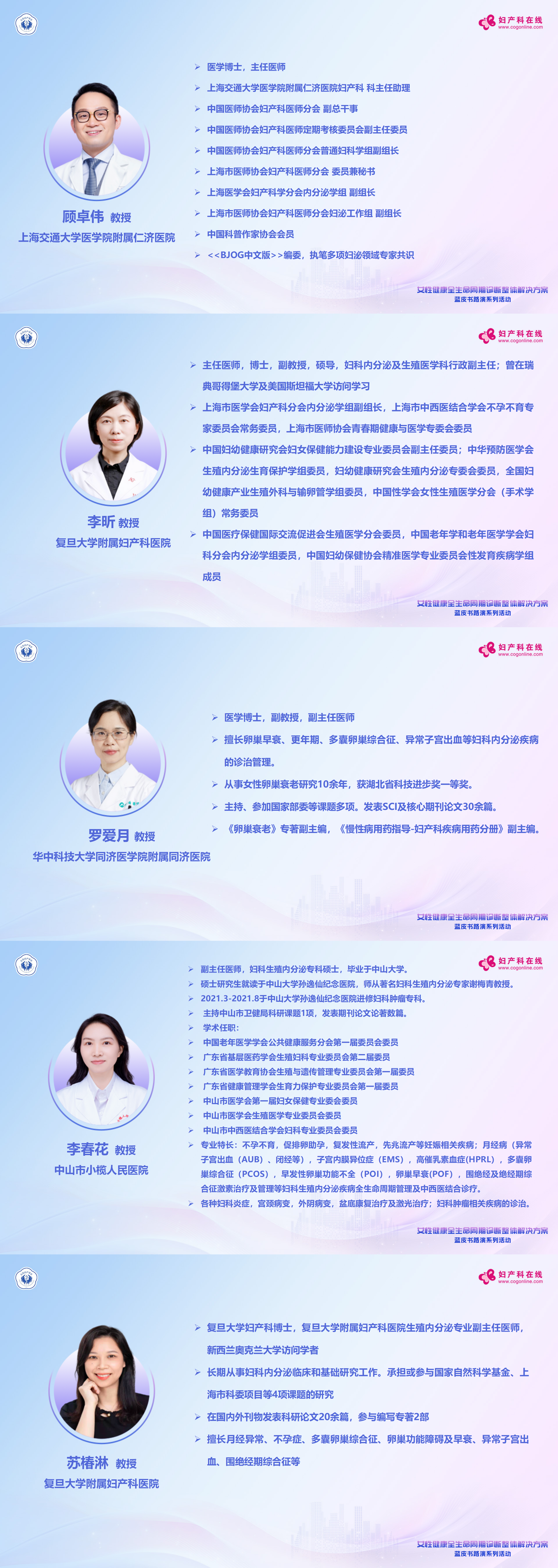 简介.png