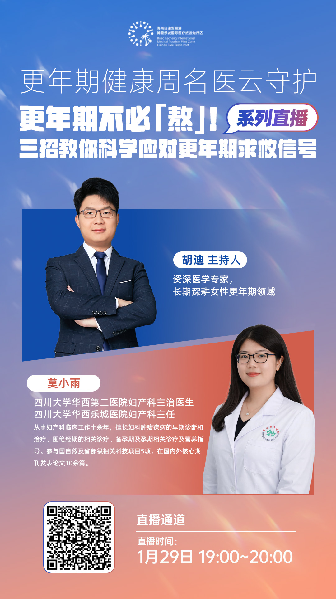 海报.jpg