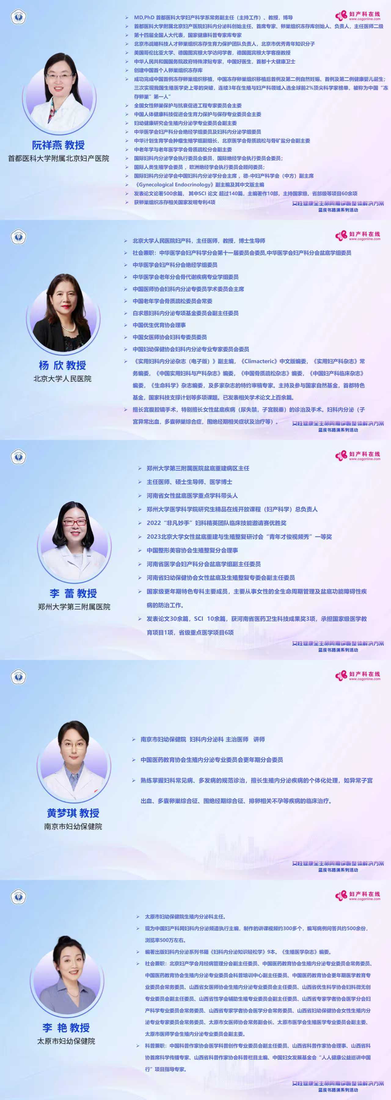 简介.jpg