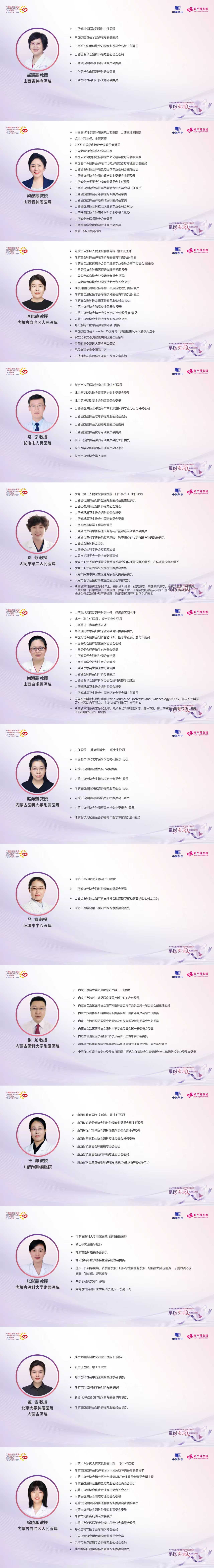 简介.jpg