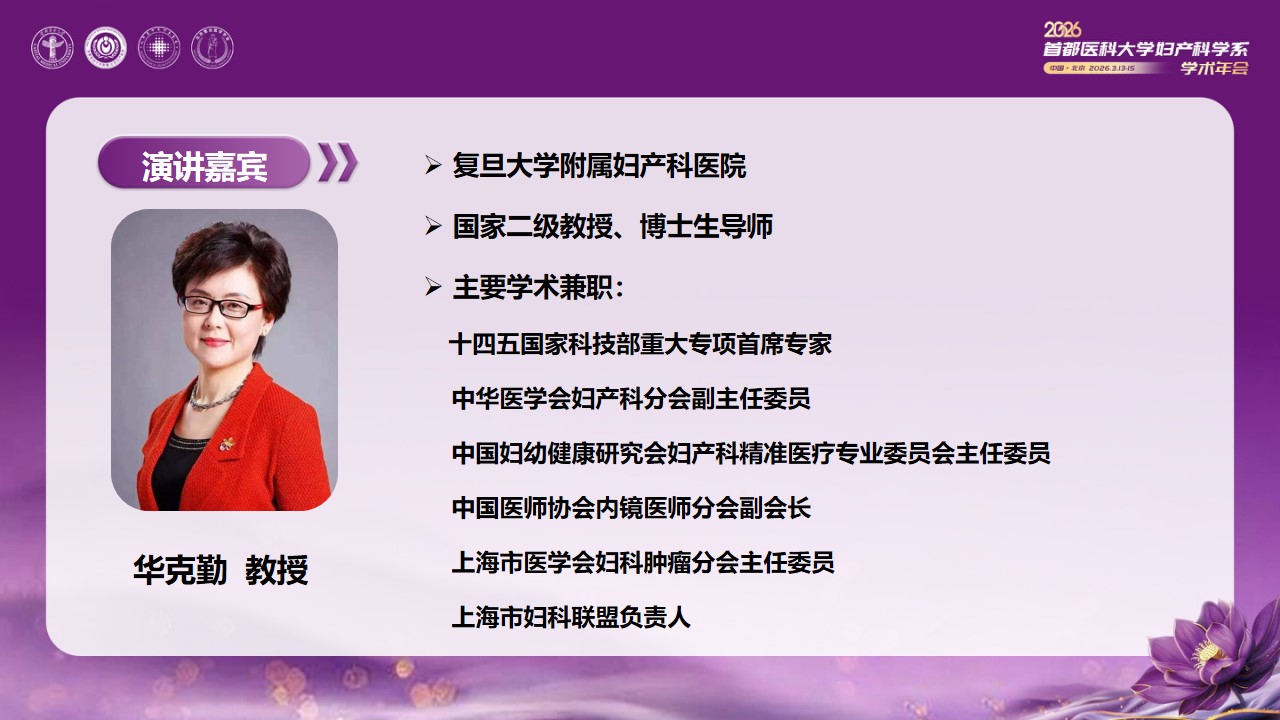 幻灯片8.jpg 幻灯片8.jpg