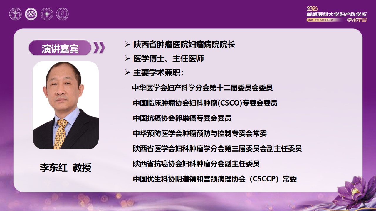 幻灯片9.jpg