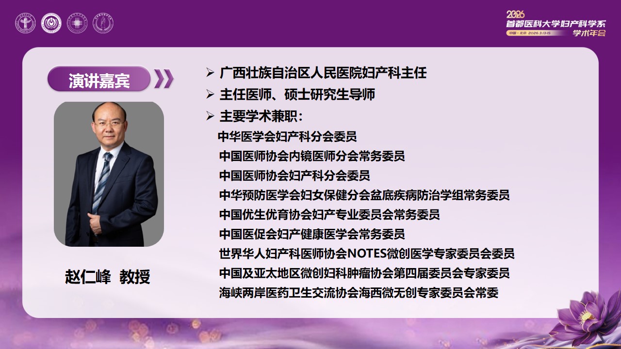 幻灯片11.jpg