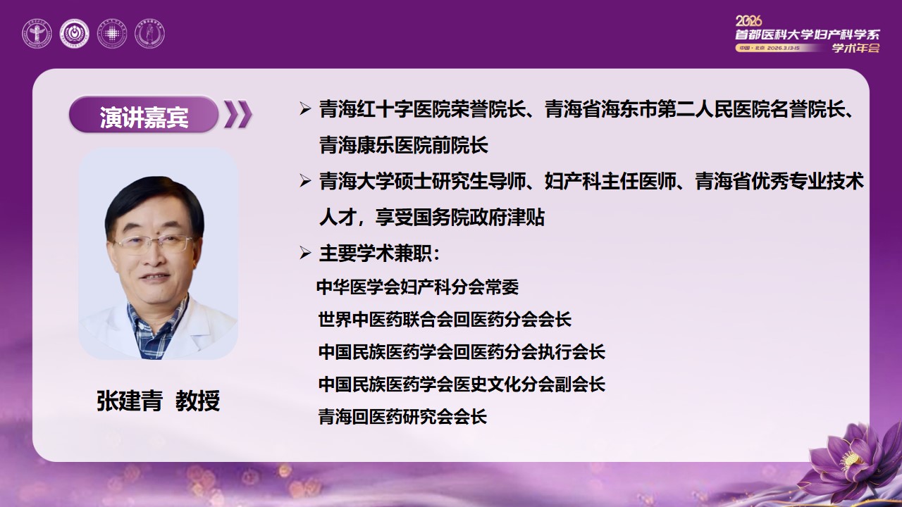 幻灯片19.jpg 幻灯片19.jpg