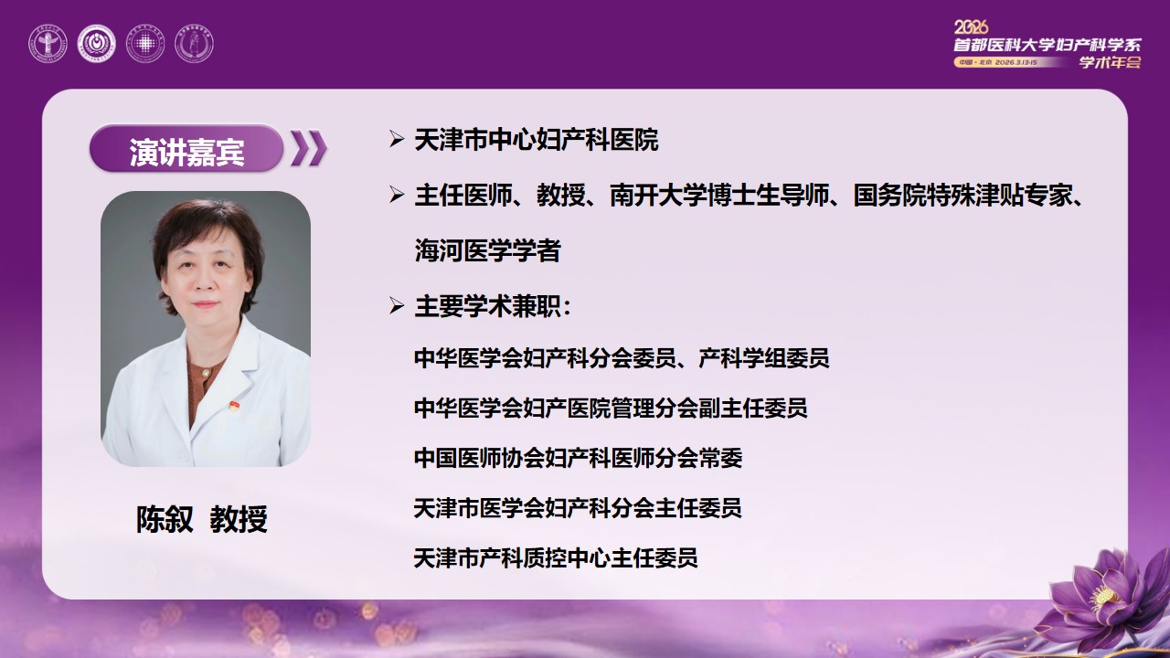 幻灯片25.jpg 幻灯片25.jpg