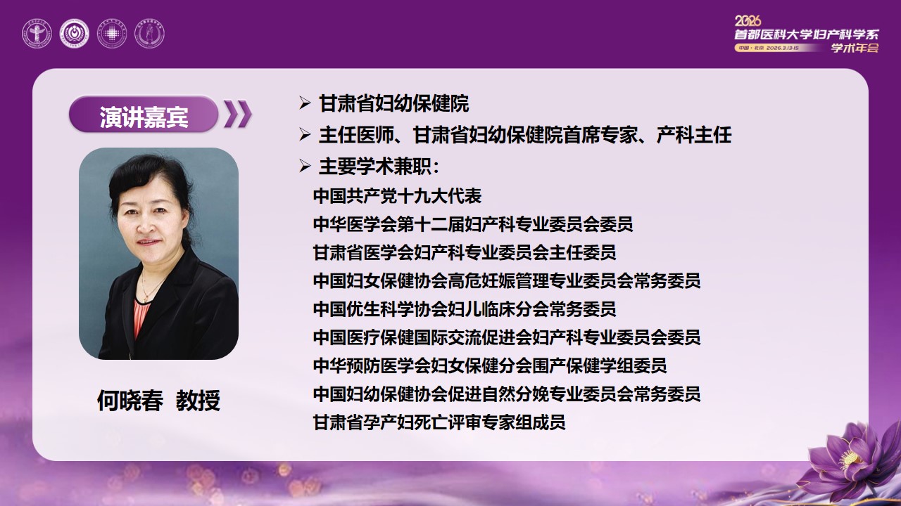 幻灯片28.jpg