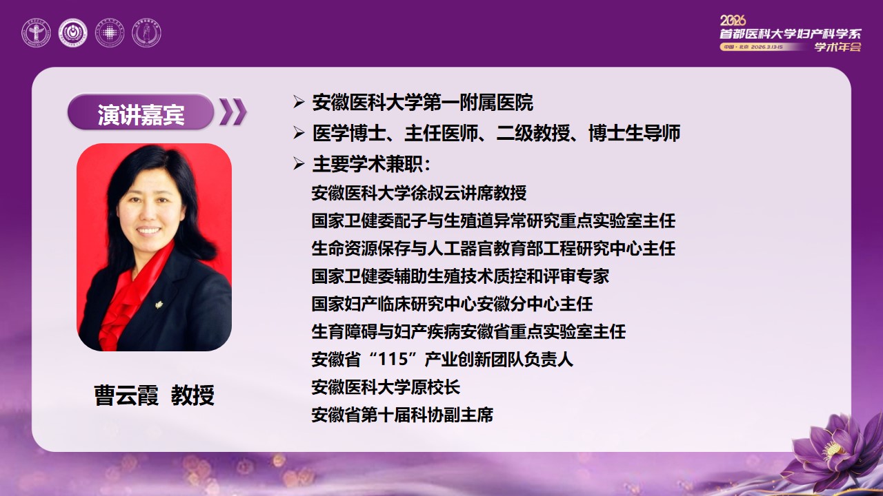 幻灯片29.jpg
