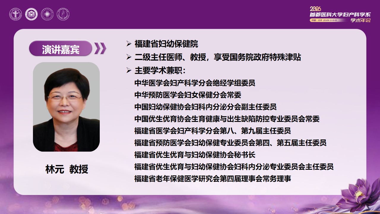 幻灯片37.jpg