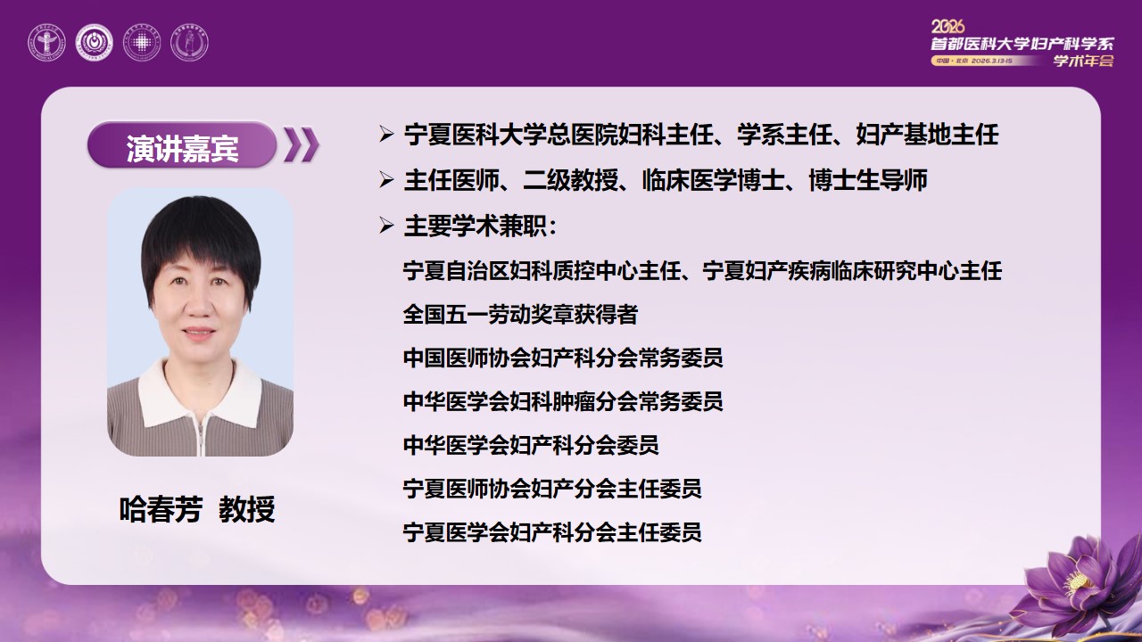 幻灯片38.jpg