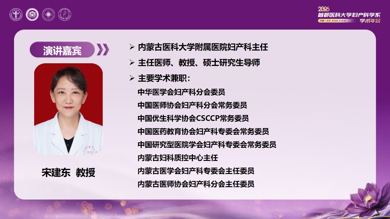 幻灯片39.jpg