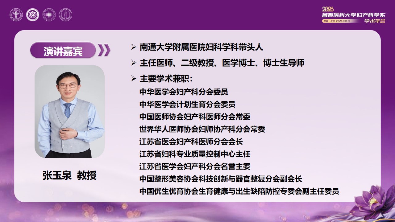 幻灯片40.jpg