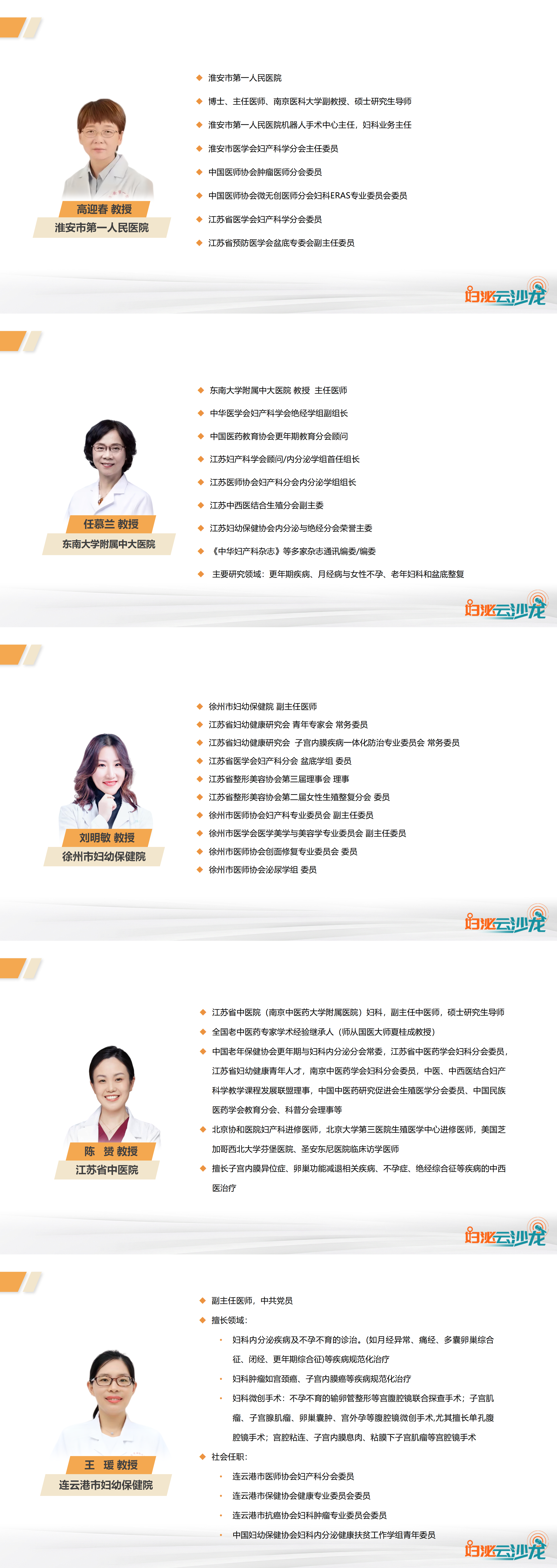 简介.png