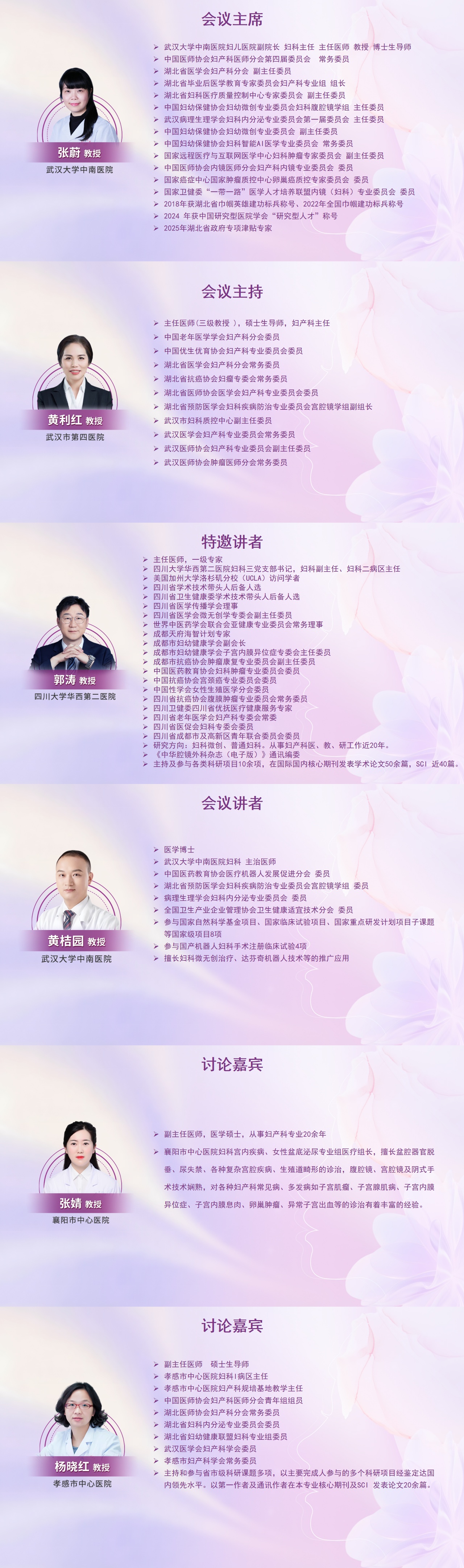 简介.jpg 简介.jpg