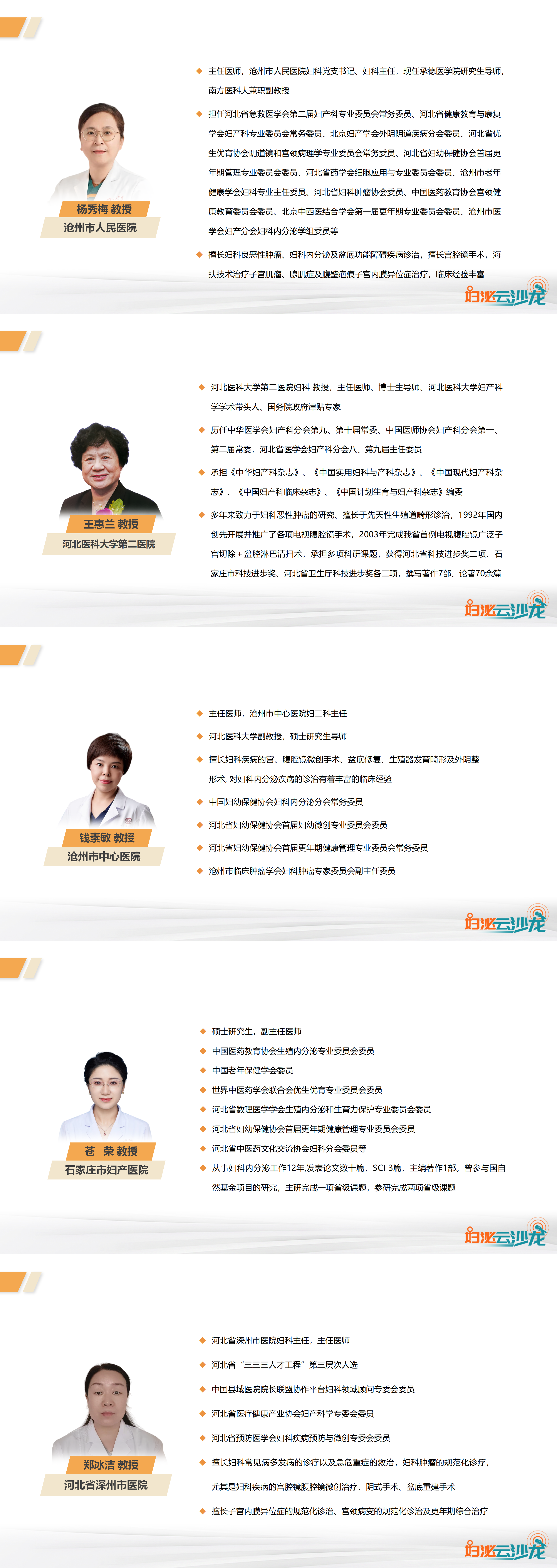 简介.png