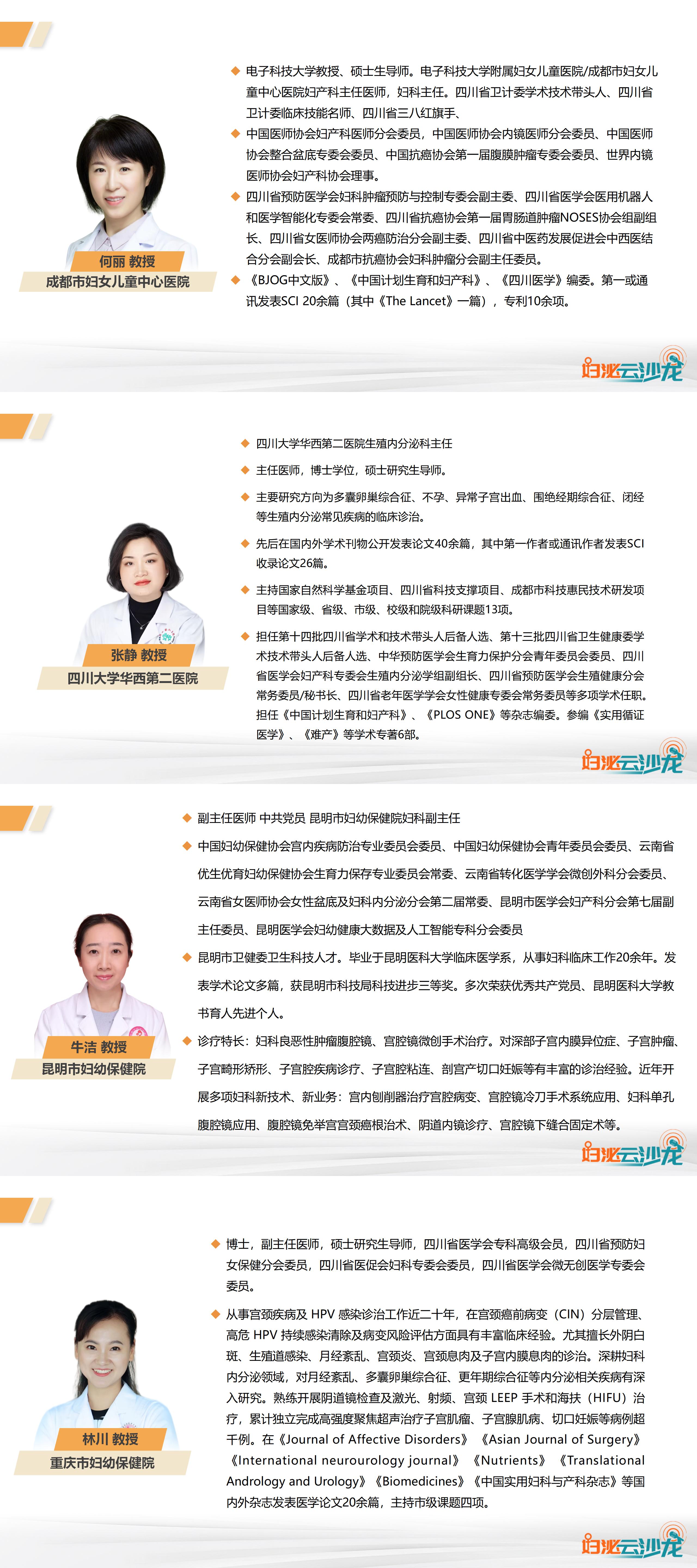 简介.jpg