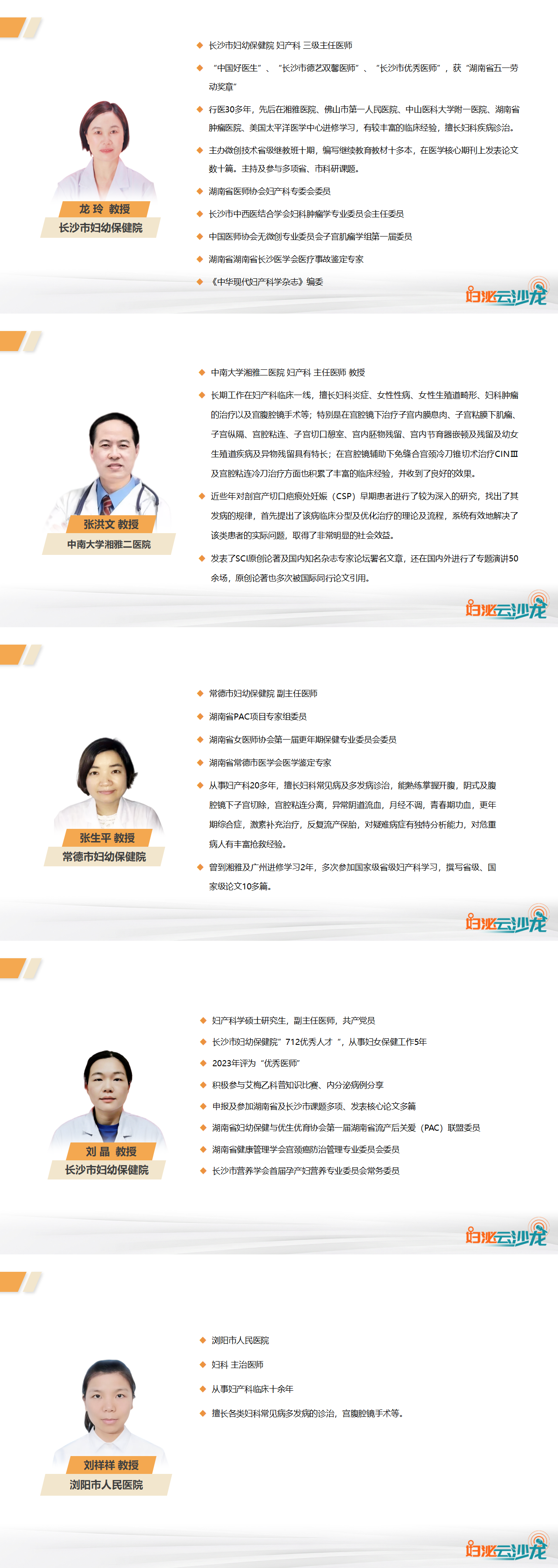 简介.png
